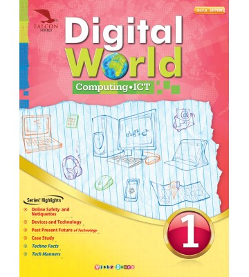 Digital World Class - 1